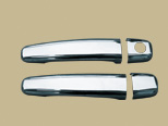PEUGEOT 307 Handle Cover