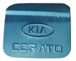 CERATO Tank cover/Gas tank cover