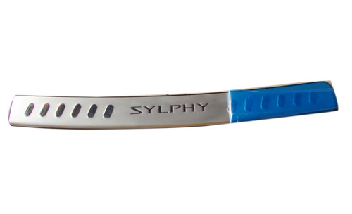 SYLPHY Rear Bumper Footplate