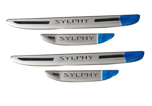 SYLPHY Car door sills/auto footplate 