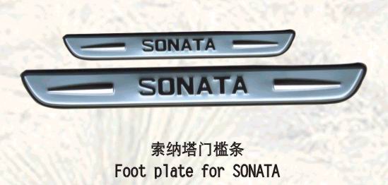 doorsill /foot plate