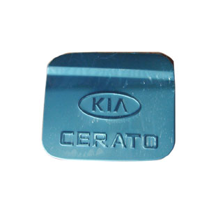 Gas tank cover for Cerato