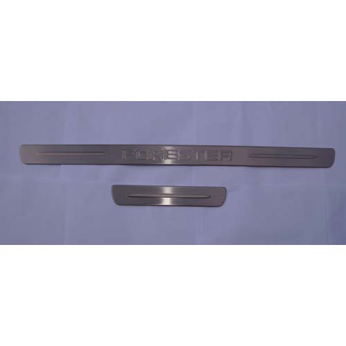 Duel tone door sills