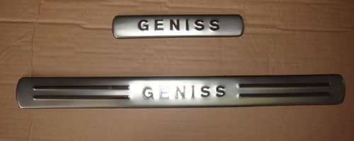 GENISS Duel tone door sills