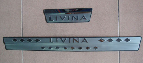 LIVINA Duel tone door sills