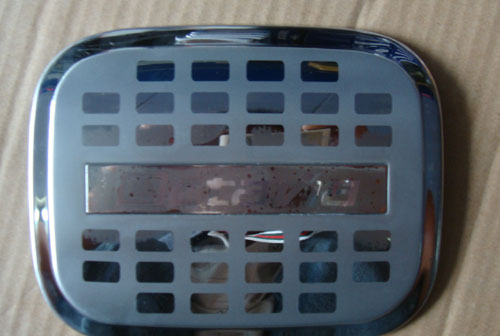 OCTAVIA Gas tank cover