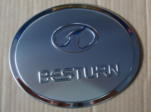 B70 Gas tank cover