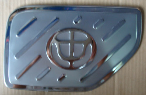 JUNJIE Gas tank cover