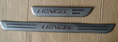 LINCER Duel tone door sills