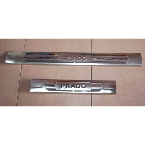 Duel tone door sills