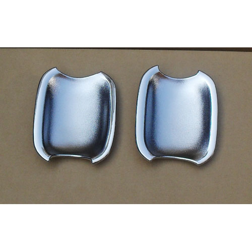 ROEWE550 Handle bowl