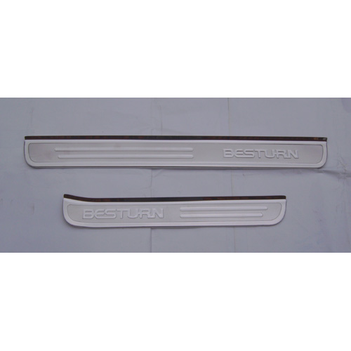 BESTURN Duel tone door sills 