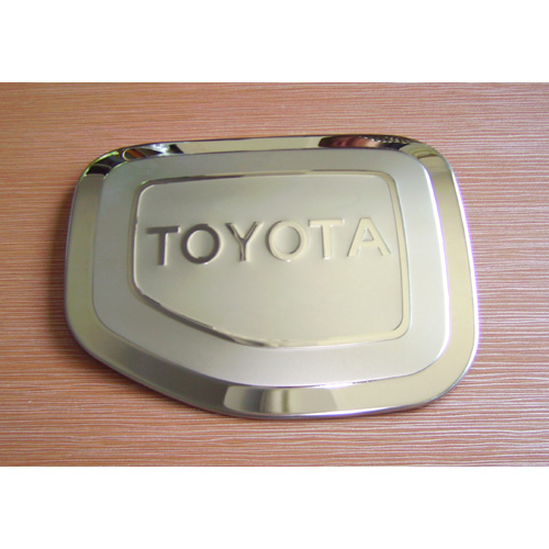 PRADO Gas tank cover