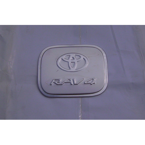 RAV4 Gas tank cover