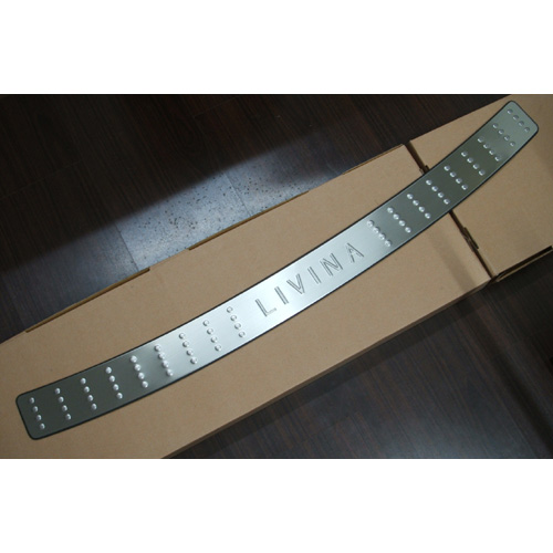 09LIVINA Rear bumper foot plate