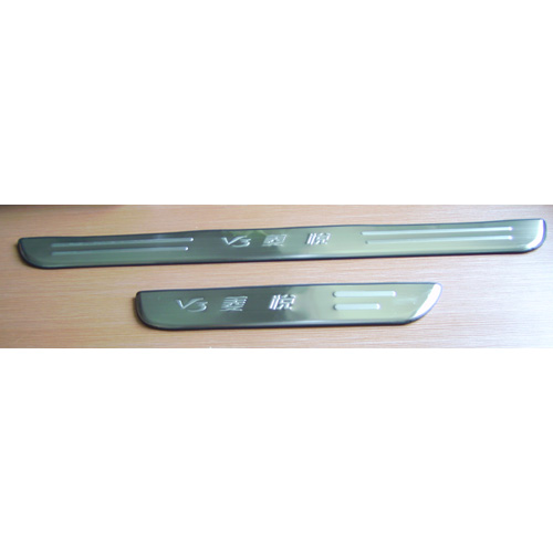 V3 Door sills