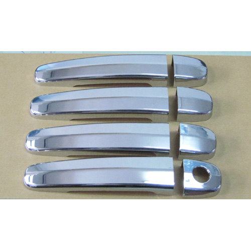 ALSUIN Door handle cover