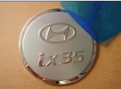 IX35 Gas tank cover