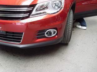 Tiguan Front fog light cover