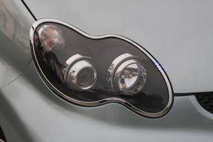 F0 Headlight cover