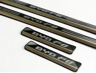 F0 Duel tone door sills