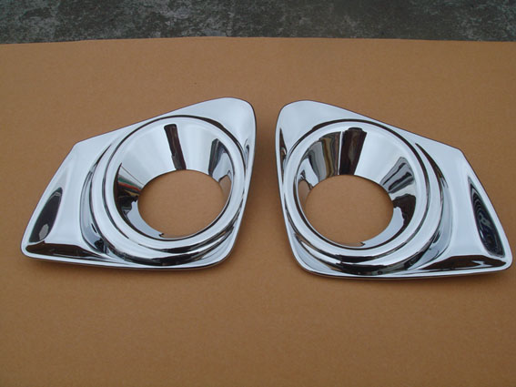 Front fog light cover