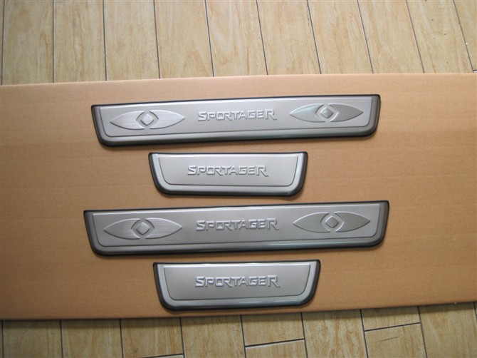 Sprotage Duel tone door sills