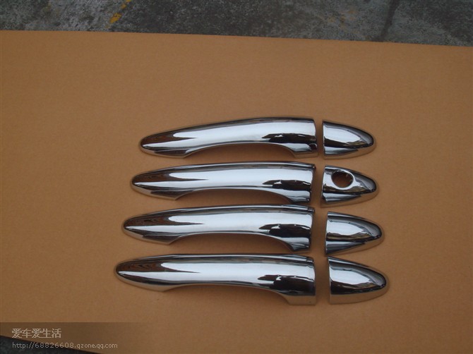 Sportage Door handle cover