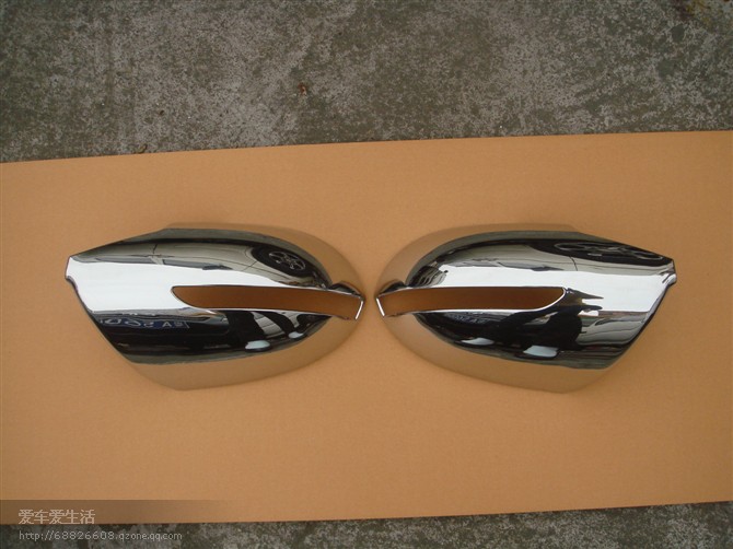 Sportage Door mirror cover