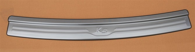 K5 Rear bumper foot plate 