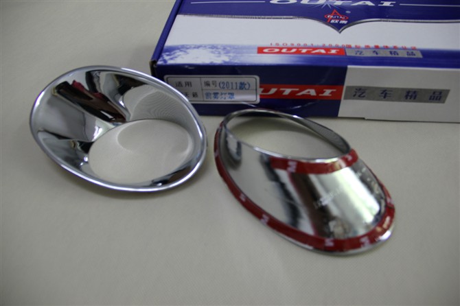 TEANA(2011) Front fog light cover