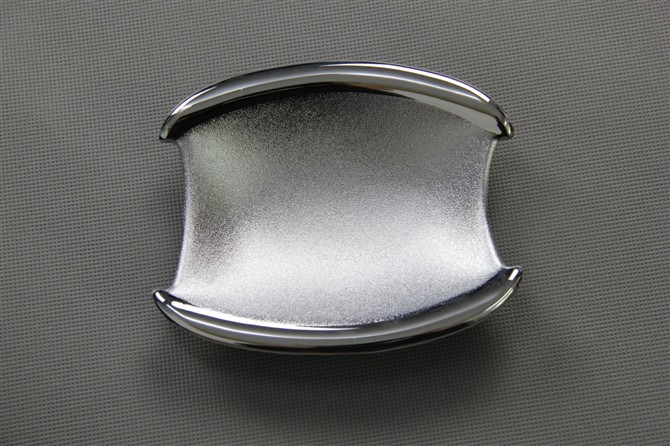 AVANTE 2011 Handle bowl