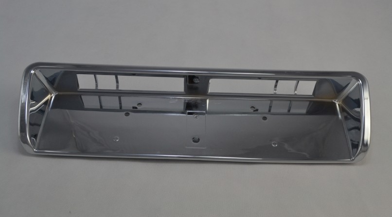 VIGO 2012 Rear license plate frame