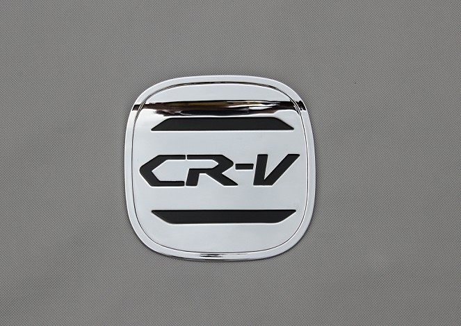 CRV 2012 Gas tank cover