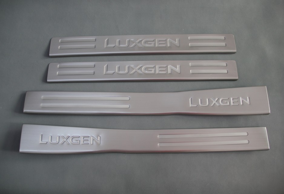 LUXGEN SUV7 Duel tone door sills