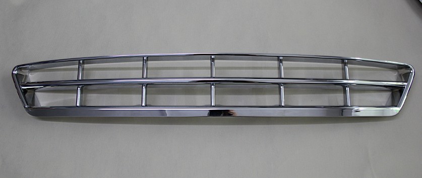 SUNNY Bumper grill trim