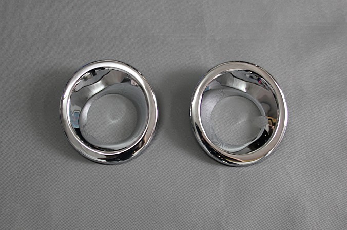 Land Rover fog light cover