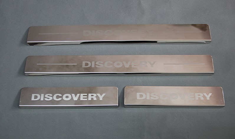 DISCOVERY 3 Door mirror cover