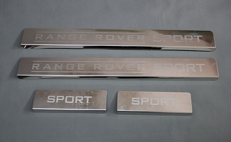 RANGE ROVER Door sills (sport)