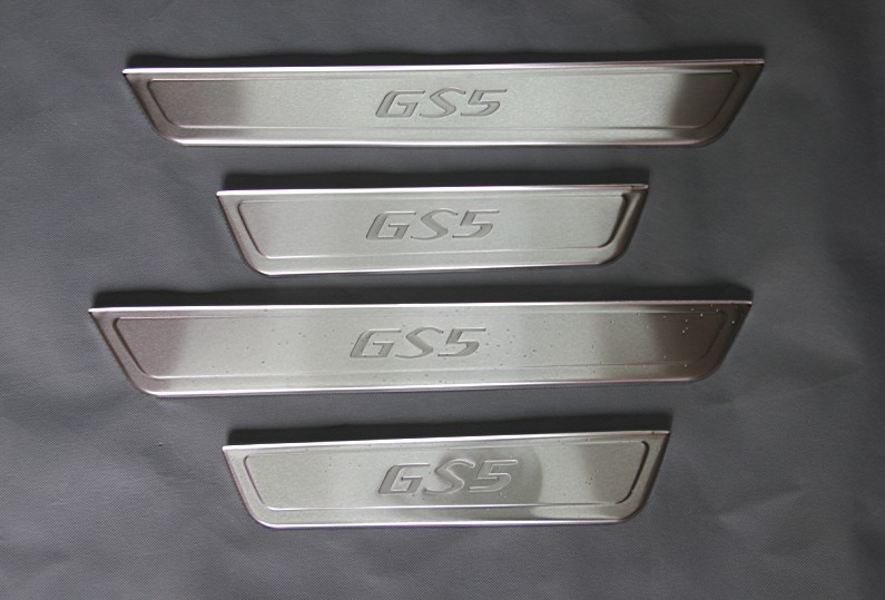 GS5 Door sills
