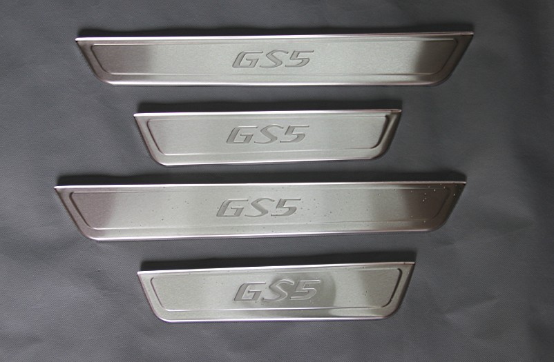 GS5 Door sills
