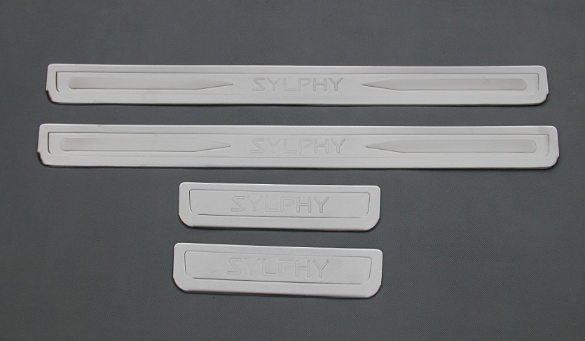 SYLPHY 2012 Door sills