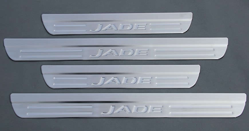 JADE Door sills