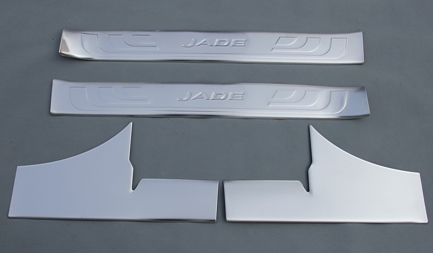 JADE Top door sills