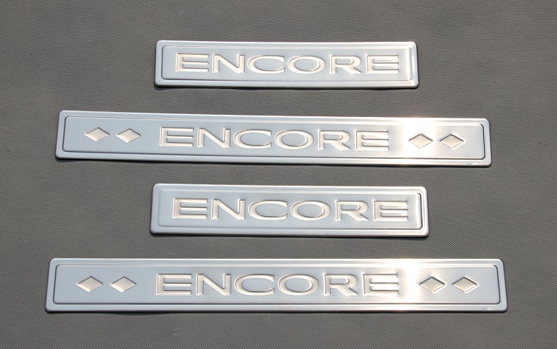 Encore Door sills